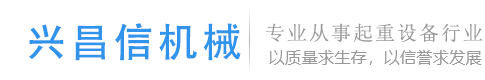 ag客户端(官方)网站-手机版最新下载
